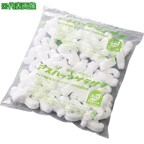 ■AS 緩衝材 小袋No.2 20袋 〔品番:3840902〕【3757816:0】[送料別途見積り][掲外取寄][店頭受取不可]