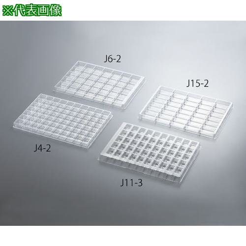 ■AS 規格トレー J15-2 25枚 〔品番:3881904〕【3757982:0】[送料別途見積り][掲外取寄][店頭受取不可]