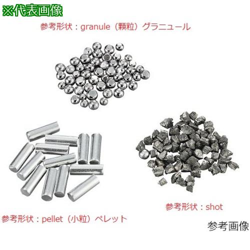 ■AS 溶解用金属材料Hf-2~4-3N-10g〔品番:3956334〕【3758173:0】[送料別途見積り][掲外取寄][店頭受取..