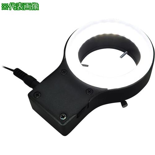 ■AS L30-AD12 顕微鏡用LED照明 〔品番:4182801〕【3758428:0】[送料別途見積り][掲外取寄][店頭受取不可]