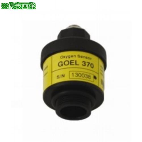 ■AS 交換用O2センサ GOEL370 〔品番:3831211〕【3758549:0】[送料別途見積り][掲外取寄][店頭受取不可]