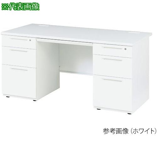 ■AS 両袖机 LDC-R167-LR33 NA〔品番:3880207〕【3758564:0】[送料別途見積り][法人・事業所限定][外直送][店頭受取不可]