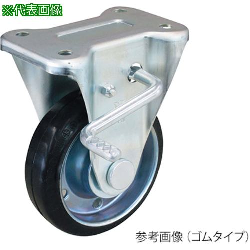 ■AS キャスター GUKB-200(R) 〔品番:3948512〕【3758673:0】[送料別途見積り][掲外取寄][店頭受取不可]