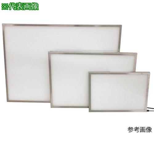 ■AS A2 標準 ライトパネル 〔品番:4155602〕【3758688:0】[送料別途見積り][法人・事業所限定][外直送]..