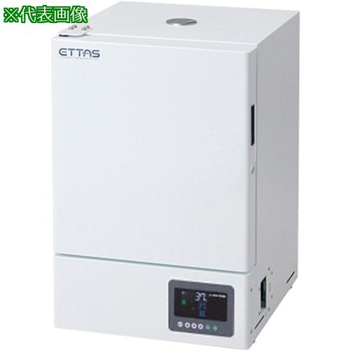 ■AS インキュベーター IW-300SB 〔品番:1900731〕【3758917:0】[送料別途見積り][法人・事業所限定][掲..