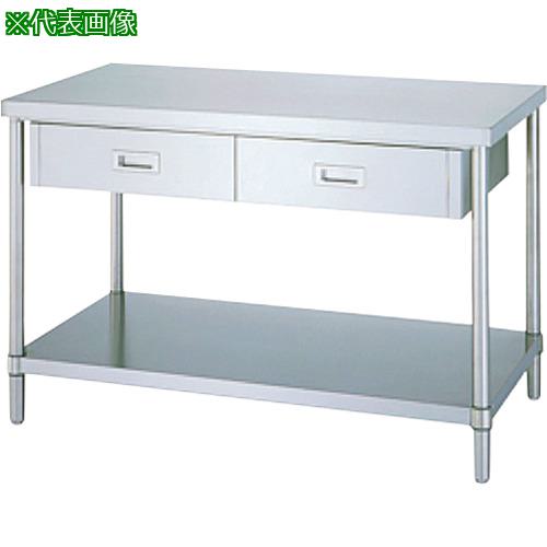 ■AS 引出付作業台 WDBN- 9075 〔品番:1247126〕【3759127:0】[送料別途見積り][掲外取寄][店頭受取不可]