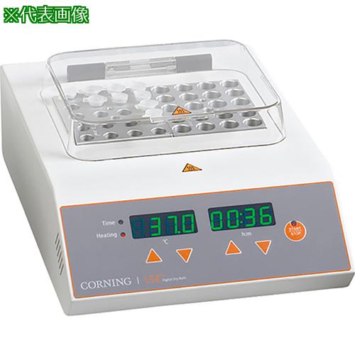 ■AS デジタル恒温槽 6888-DB 〔品番:1224032〕【3759168:0】[送料別途見積り][掲外取寄][店頭受取不可]