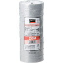 ■【在庫限り】TRUSCO 脱鉛タイプ ビニールテープ 19X20m 灰 10巻入り〔品番:TM1920GY10P〕【3759351:0】[店頭受取不可]