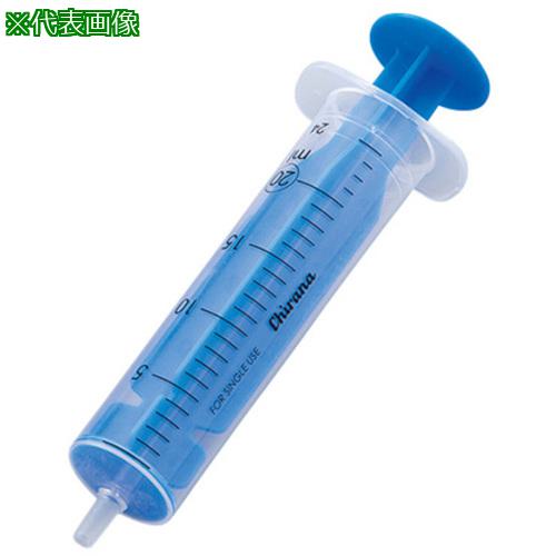 ■AS ディスポシリンジ CH020L 〔品番:4142604〕【3759437:0】[送料別途見積り][掲外取寄][店頭受取不可]