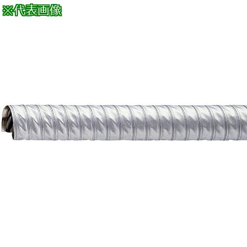 ■AS 耐熱ダクトホース 21115-050 〔品番:3962811〕【3759683:0】[送料別途見積り][掲外取寄][店頭受取..