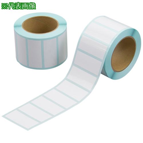 ■AS ROLL 1000 まゆ毛取りシール 〔品番:4125501〕【3759906:0】[送料別途見積り][掲外取寄][店頭受取..