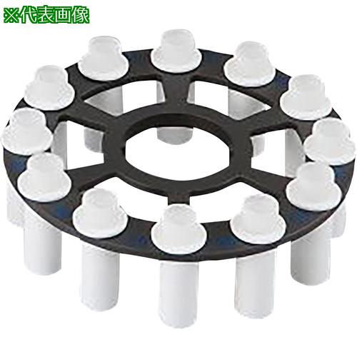 ■AS 交換用5ml用ローター ビーズ式粉砕機 〔品番:4289003〕【3759975:0】[送料別途見積り][掲外取寄][..