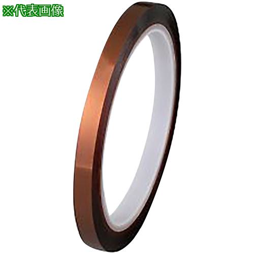 ■AS IT9000-80-80ポリイミドテープ〔品番:4289601〕【3759985:0】[送料別途見積り][掲外取寄][店頭受取不可]