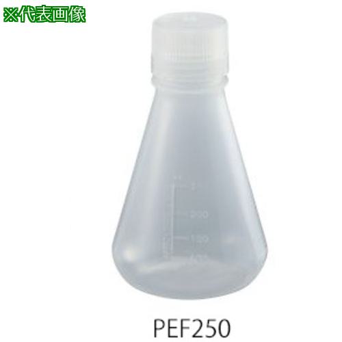 ■AS PP三角フラスコ PEF250 〔品番:3995404〕【3760620:0】[送料別途見積り][掲外取寄][店頭受取不可]
