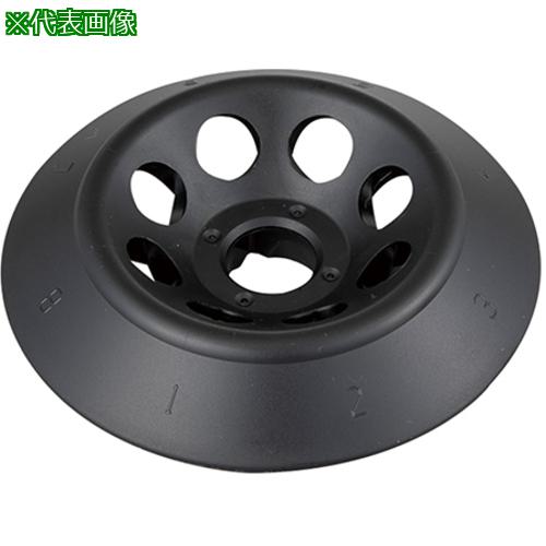 ■AS ローター A08-2 〔品番:3701431〕【3760655:0】[送料別途見積り][掲外取寄][店頭受取不可]