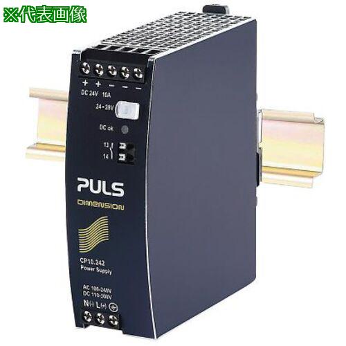 AS 饤3ܥå CP10.242 :370303͡3760672:0[ӸѤ][ˡ͡Ƚ][ǳ][ŹƬԲ]