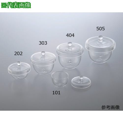■AS NR4504-105 石英ルツボ 〔品番:4167705〕【3761014:0】[送料別途見積り][掲外取寄][店頭受取不可]