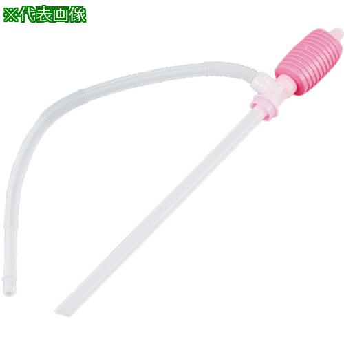 ■AS サイフォンポンプ BL-2 ピンク 〔品番:1334407〕【3761354:0】[送料別途見積り][掲外取寄][店頭受..