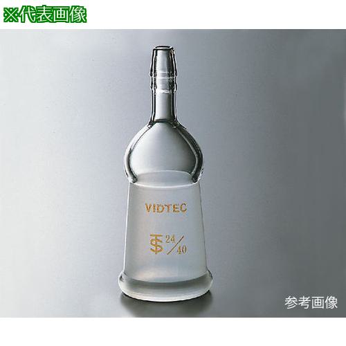 ■AS 排気管直管メス型 1694-05-2 〔品番:3947305〕【3761522:0】[送料別途見積り][掲外取寄][店頭受取..