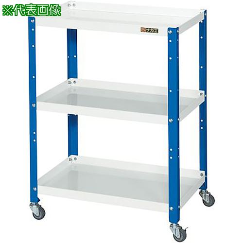 ■AS ライトワゴン LW-608WB 〔品番:458706〕【3762103:0】[送料別途見積り][掲外取寄][店頭受取不可](3)