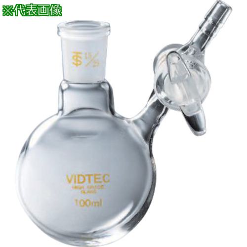 ■AS 7033-05-4 丸型シュレンク 〔品番:4151704〕【3762496:0】[送料別途見積り][掲外取寄][店頭受取不可]