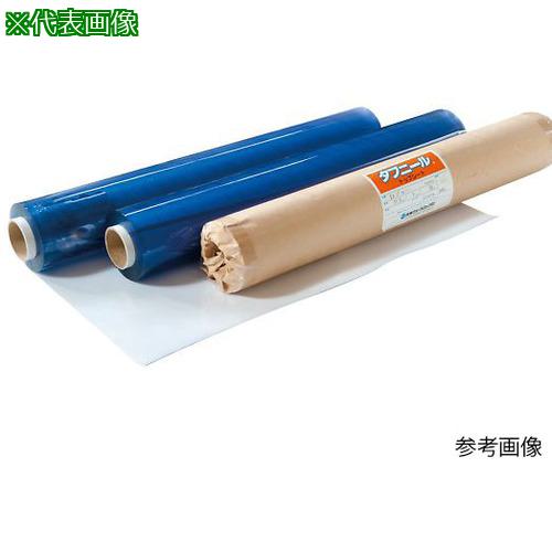 ■AS W915-t3 ビニールシート 〔品番:4136303〕【3762504:0】[送料別途見積り][掲外取寄][店頭受取不可]