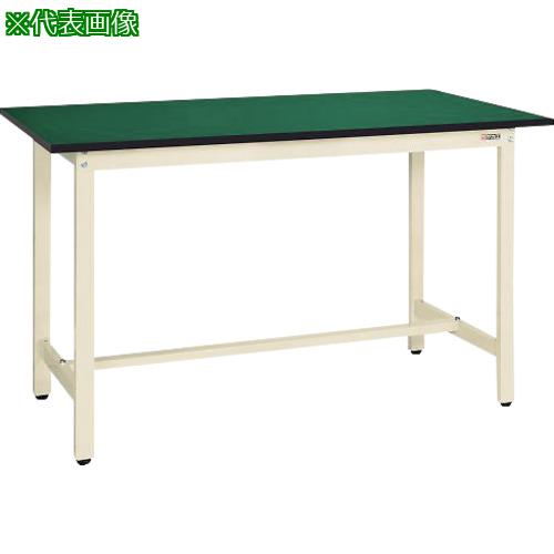 ■AS 天板付作業台 KSD-096FEI 〔品番:458902〕【3762566:0】[送料別途見積り][掲外取寄][店頭受取不可]