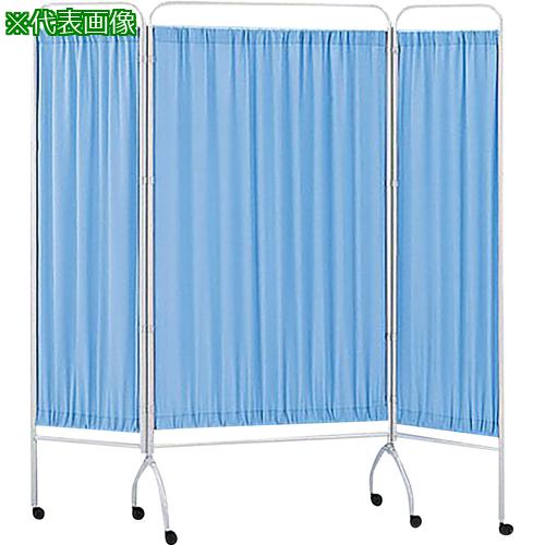 ■AS 衝立(抗菌タイプ)CN-1845 ブルー〔品番:0576301〕【3762631:0】[送料別途見積り][法人・事業所限定..