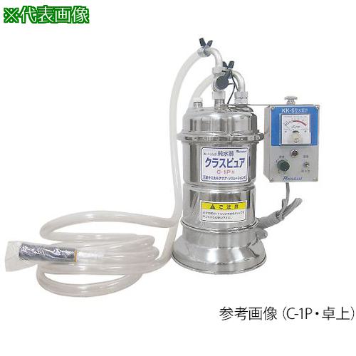 AS 奫ȥå C-2P :3956002͡3762967:0[ӸѤ][ǳ][ŹƬԲ]