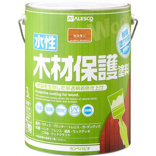 ■KANSAI 水性木材保護塗料 カスタニ 3L《4缶入》〔品番:00647653521030〕【3765507×4:0】[送料別途見積り][掲外取寄][店頭受取不可]