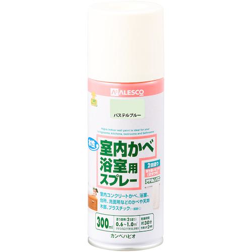 《メーカー》（株）カンペハピオ《品番》00547650572300《特長》●浴室や洗面所などの室内コンクリート壁の天井や隅の入り組んだ所、刷毛などで塗りにくい所が手軽に塗れるスプレータイプ。●防カビ剤配合だから長期間カビの発生を防ぎます。《用途》●コンクリート・モルタル壁、板壁、和室壁、石膏ボードに。《仕様》●色:パステルブルー●容量(L):0.3●乾燥時間: 約30分(20℃) 約2時間(冬期)　●塗り重ね可能時間:2時間以上(20℃)　4時間以上(冬期)●塗り重ね回数:2回●塗布面積(［［M2］］):約 0.6〜1《仕様2》《原産国（名称）》非公開《材質／仕上》《セット内容／付属品》《注意》●下記のものには塗ることができません、ビニールクロス壁、ユニットバス、浴室・浴槽など常に水に浸かっている所、床面、タイル、シリコンなど特殊処理された素材。《JANコード》4972910374556《本体質量》0.4kg※こちらの商品は送料無料対象外です。※「送料無料」と表示されても別途送料が必要となりますのでご注意ください。KANSAI　室内かべ浴室用スプレー　パステルブルー　300ML〔品番：00547650572300〕[注番:3770352][本体質量：0.4kg]《包装時基本サイズ：××》〔包装時質量：〕分類》工事・照明用品》塗装・内装用品》塗料☆納期情報：取寄管理コード(005) メーカー直送品 (欠品の場合有り)