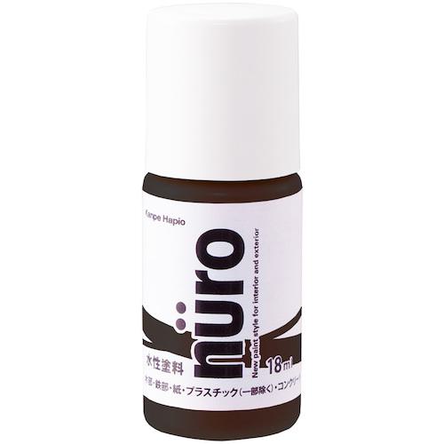 ■KANSAI ヌーロ チョコレート色 18ML《24本入》〔品番:00277650242018〕【3771839×24:0】[送料別途見積り][掲外取寄][店頭受取不可]