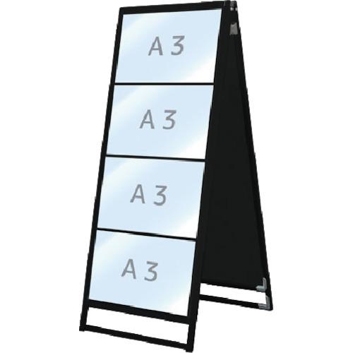 ■TOKISEI ブラックバリウスカードケーススタンド看板 A3横8両面〔品番:BVACCSKA3Y8R〕【3771902:0】[送料別途見積り][法人・事業所限定][外直送][店頭受取不可]