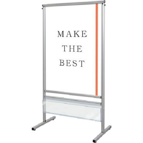 ■TOKISEI スマートメッセージスタンド A1片面パンフレットケース付〔品番:SMMSACPA1K〕【3771922:0】[送料別途見積り][法人・事業所限定][外直送][店頭受取不可]