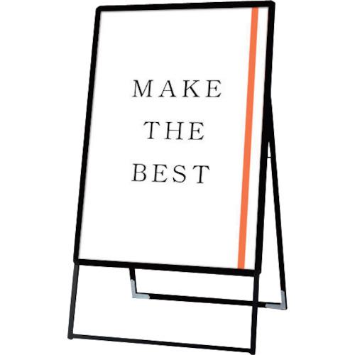 ■TOKISEI ポスターグリップスタンド看板 屋外用 B1片面ブラック (防水パック付)〔品番:BOPGSKB1KB〕【3773413:0】[送料別途見積り][法人・事業所限定][外直送][店頭受取不可]