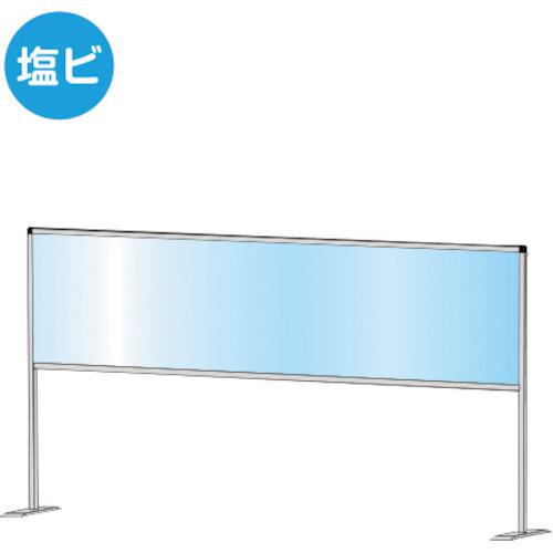 ■TOKISEI パーテーションスタンド450X1700ハイ (塩ビ仕様)〔品番:HBPH450X1700E〕【3773422:0】[送料別..