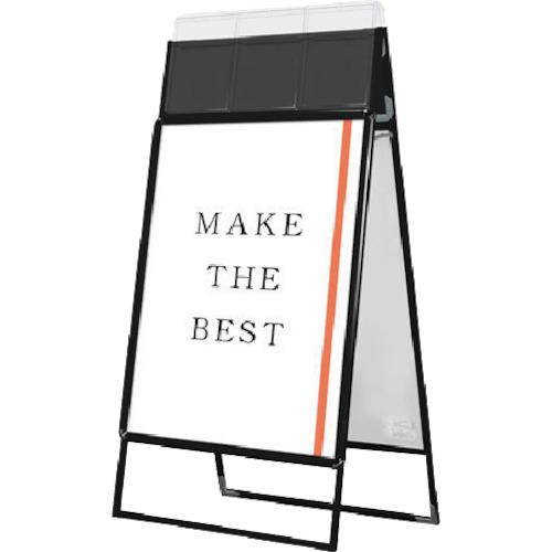 ■TOKISEI ポスターグリップスタンド看板カタログケース付(屋外用) B1両面ブラック〔品番:PGSKKB1RBG〕【3773512:0】[送料別途見積り][法人・事業所限定][外直送][店頭受取不可]