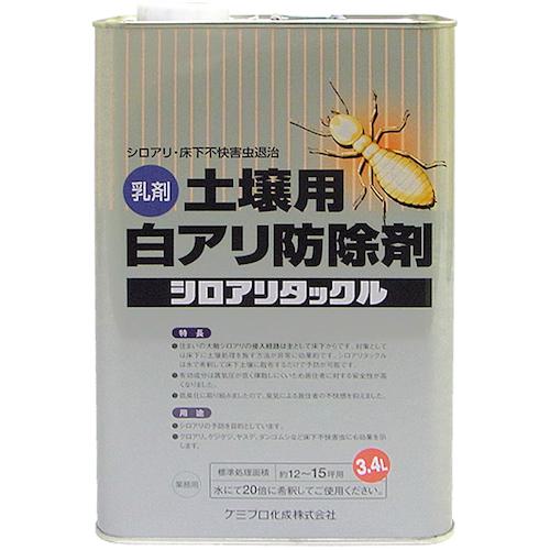 KANSAI ꥿å 3.4L4ա:00147670430000͡37742894:0[ӸѤ][ǳ][ŹƬԲ...