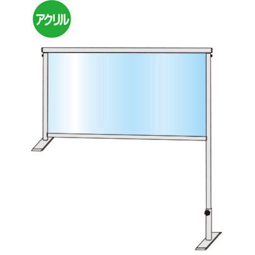 ■TOKISEI カウンターパーテーション450X900〔品番:COHBP450X900〕【3775033:0】[送料別途見積り][法人・事業所限定][外直送][店頭受取不可]