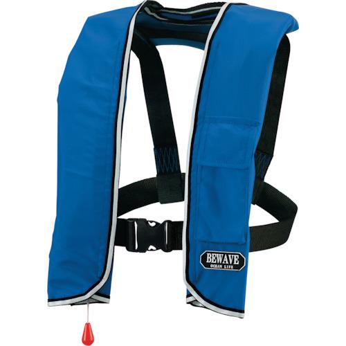 ■OCEANLIFE 手動膨張式ショルダータイプ 小型船舶用ライフジャケット ブルー TYPE A〔品番:LG3BL〕【3776517:0】[店頭受取不可]