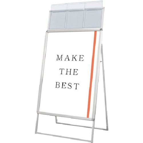 ■TOKISEI ポスターグリップスタンド看板カタログケース付(屋外用) B1片面シルバー〔品番:PGSKKB1KSG〕..