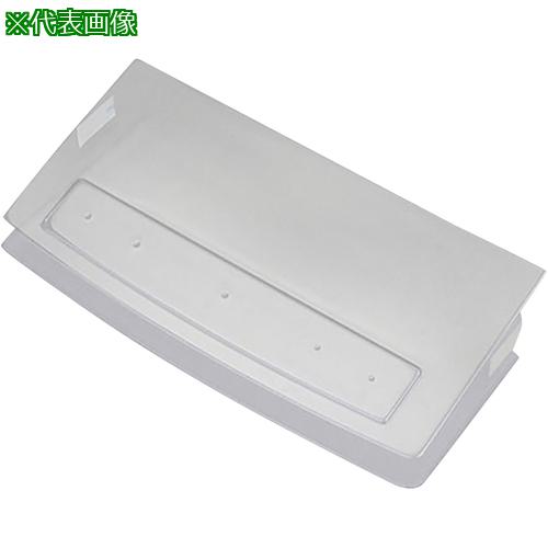 ■AS 表示部保護カバー(5枚1組) 〔品番:1542711〕【3780264:0】[送料別途見積り][掲外取寄][店頭受取不可]