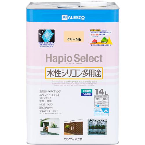 ■KANSAI ハピオセレクト クリーム色 14L〔品番:00017650111140〕【3782863:0】[送料別途見積り][掲外取寄][店頭受取不可]