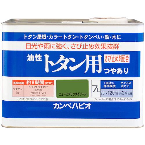 ■KANSAI 油性トタン用 ニュースプリンググリーン 7L〔品番:00147645461070〕【3784415:0】[送料別途見積り][掲外取寄][店頭受取不可]