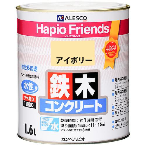 ■KANSAI ハピオフレンズ アイボリー 1.6L《6缶入》〔品番:00077650071016〕【3784460×6:0】[送料別途見積り][掲外取寄][店頭受取不可]