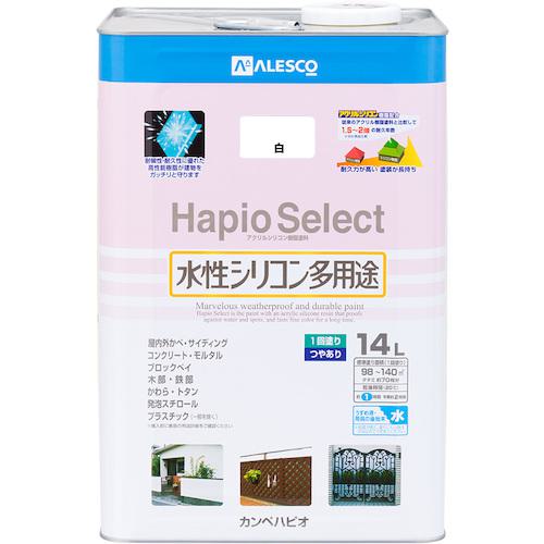 ■KANSAI ハピオセレクト 白 14L〔品番:00017650011140〕【3785977:0】[送料別途見積り][掲外取寄][店頭..