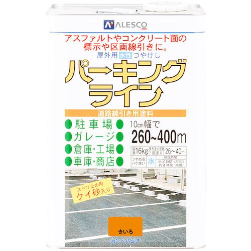 ■KANSAI パーキングライン きいろ 16K〔品番:00497650553160〕