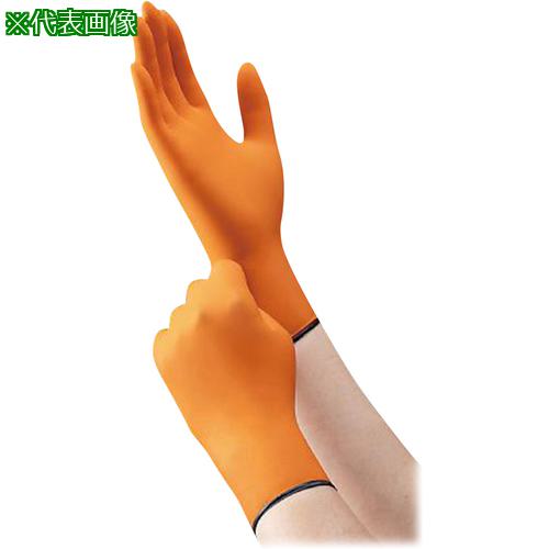 ■AS 44755 リバーシブルニトリルグローブ XS 150枚入り〔品番:4296801〕【3786564:0】[送料別途見積り][掲外取寄][店頭受取不可]