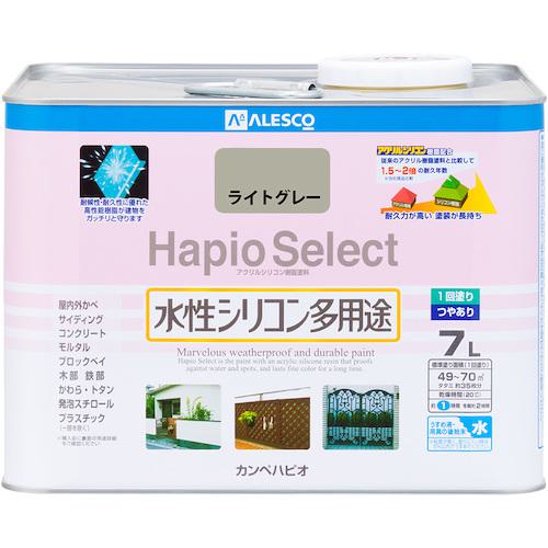 ■KANSAI ハピオセレクト ライトグレー 7L〔品番:00017650651070〕【3787626:0】[送料別途見積り][掲外取寄][店頭受取不可]