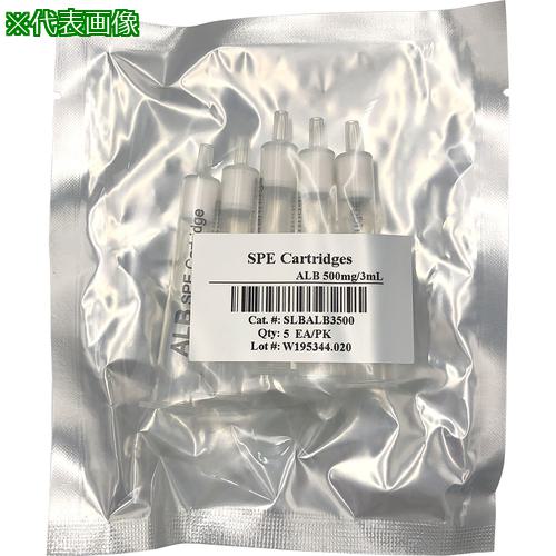 ■AS ALB-500-3 固相抽出カラム 〔品番:4305301〕【3788137:0】[送料別途見積り][掲外取寄][店頭受取不可]